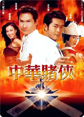 成人国产一区二区三区